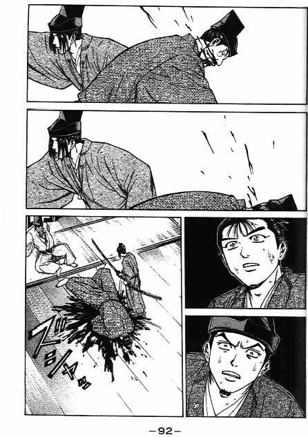 sơn tặc seyu chapter 41 42