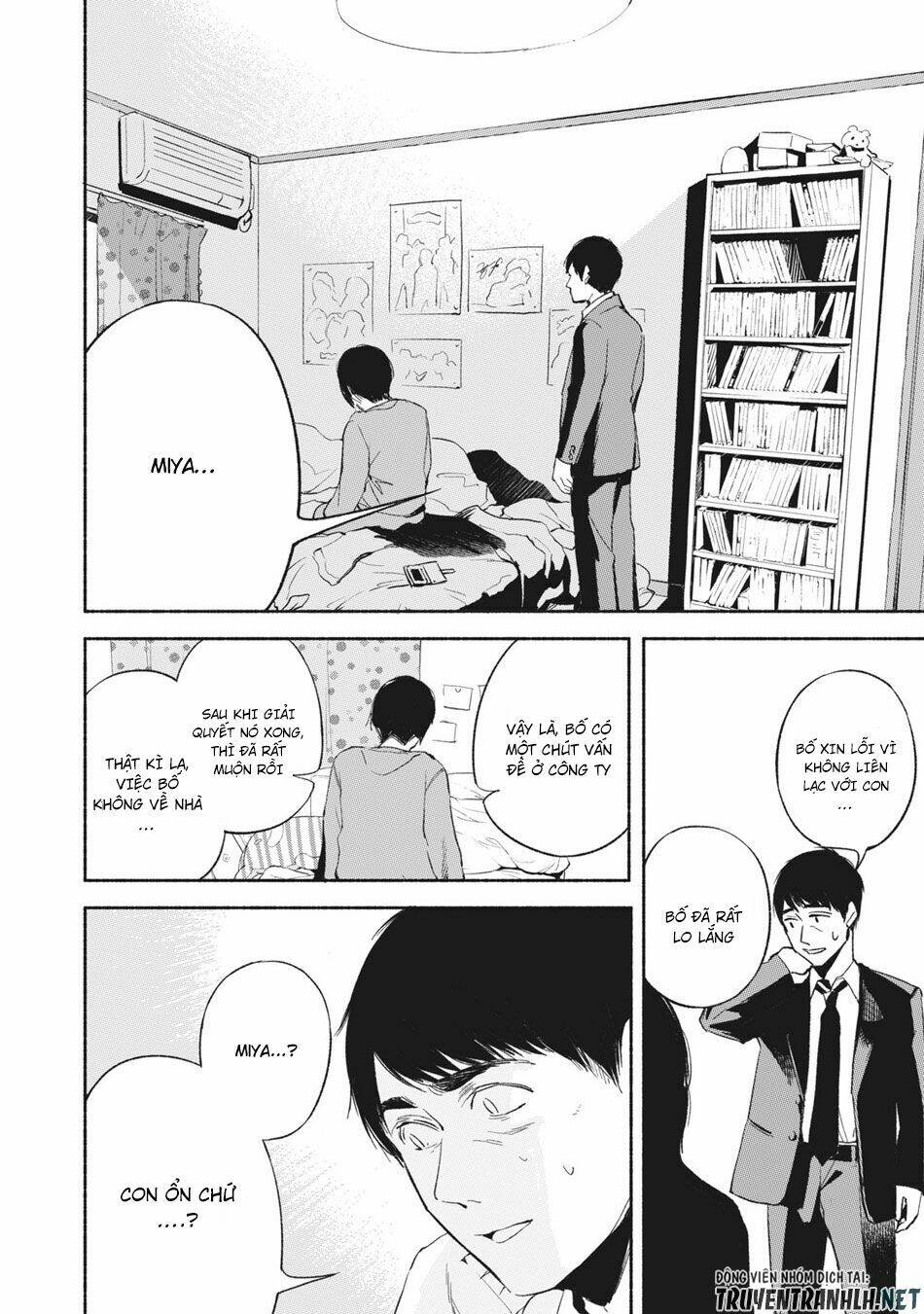 my daughter's friend chapter 9 3