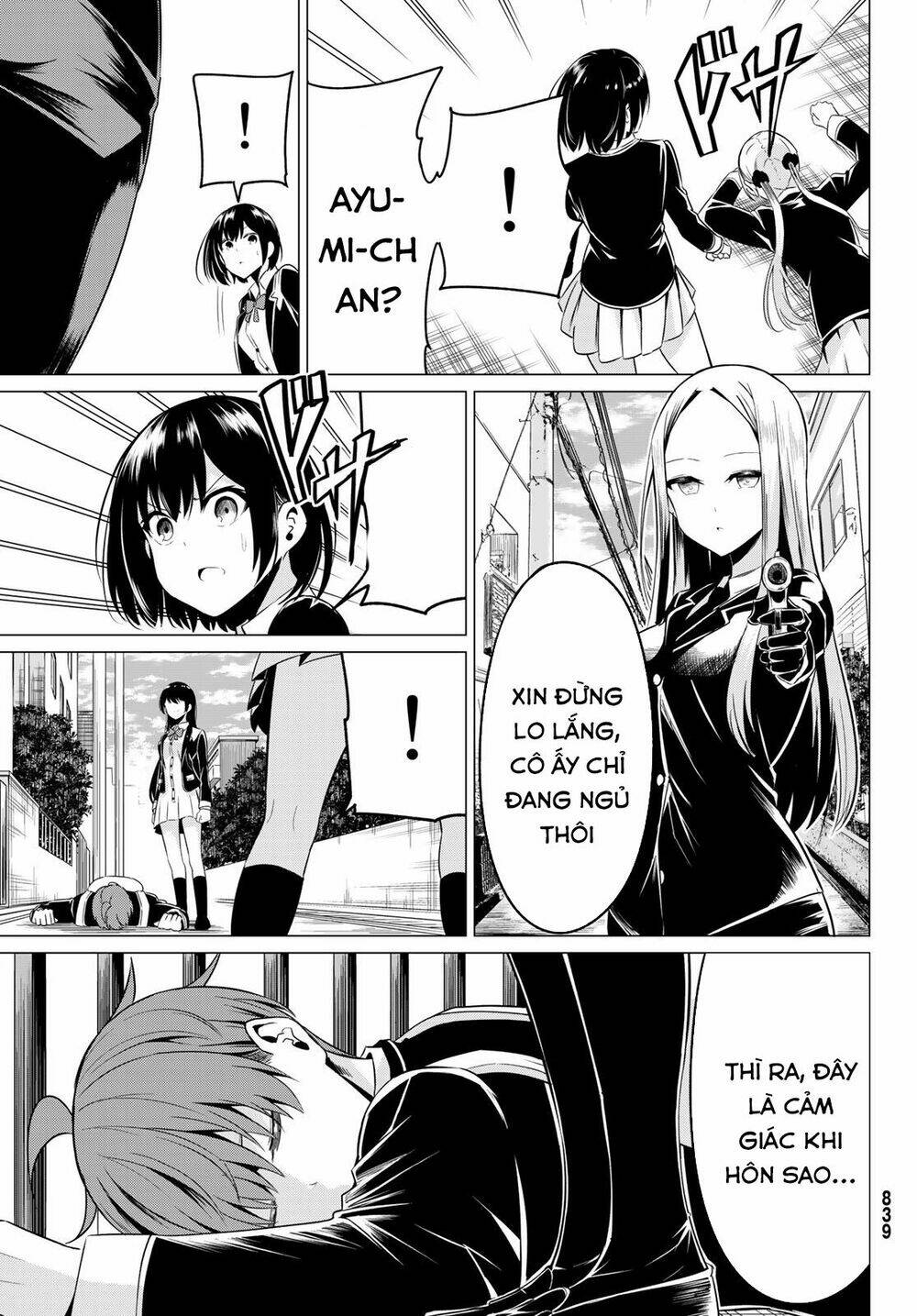 sekai ka kanojo ka erabenai chapter 31 23