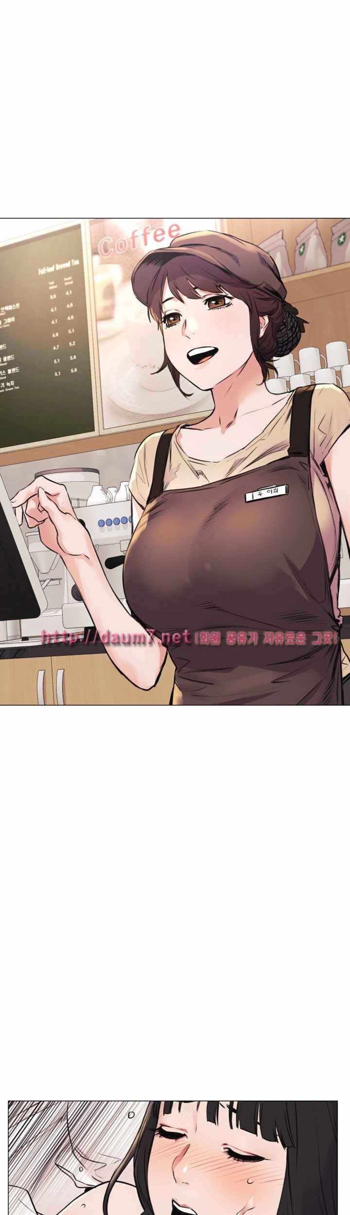 cuộc chiến thầm lặng chapter 104 11