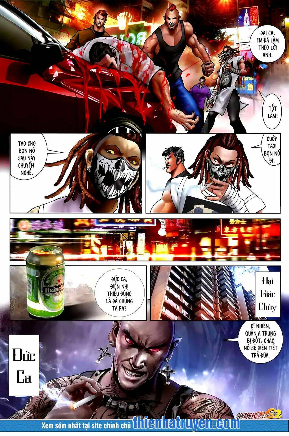 hỏa hồng niên đại hắc cốt đường chapter 1220 2