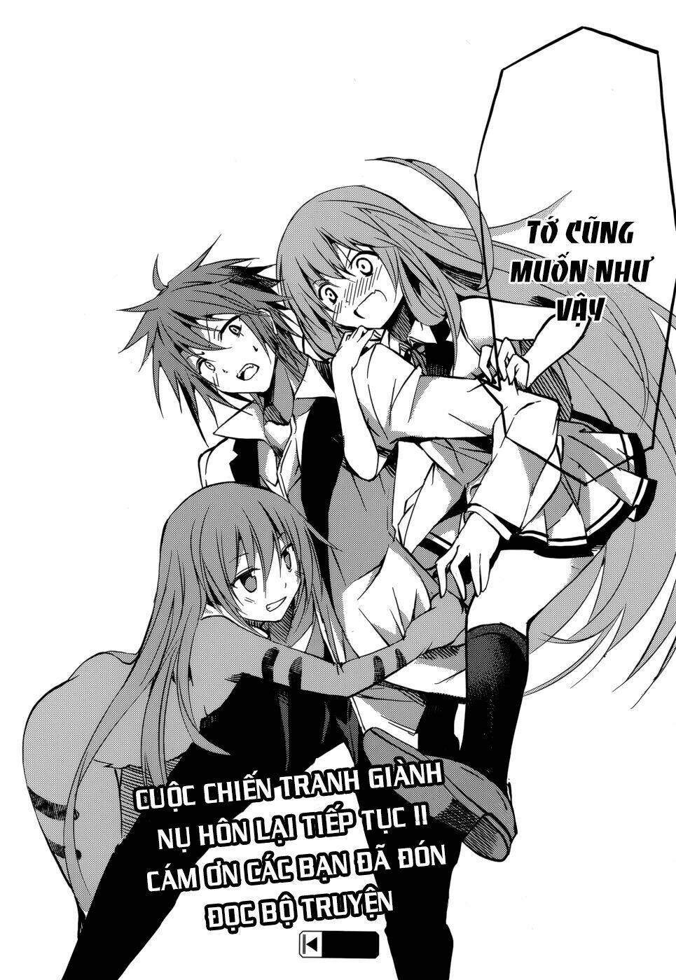 tora kiss - a school odyssey chapter 24 25