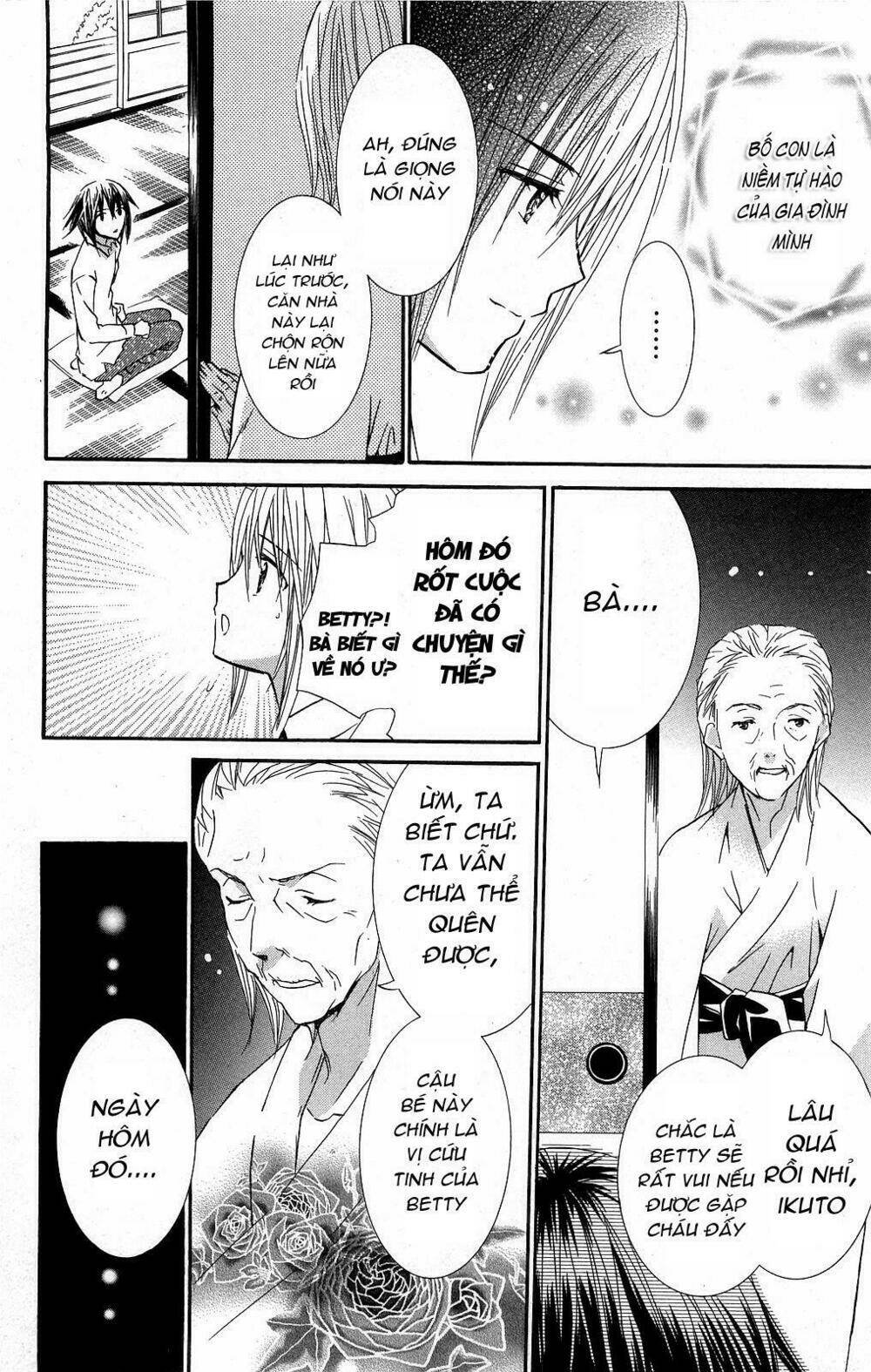 shugo chara chapter 43 23