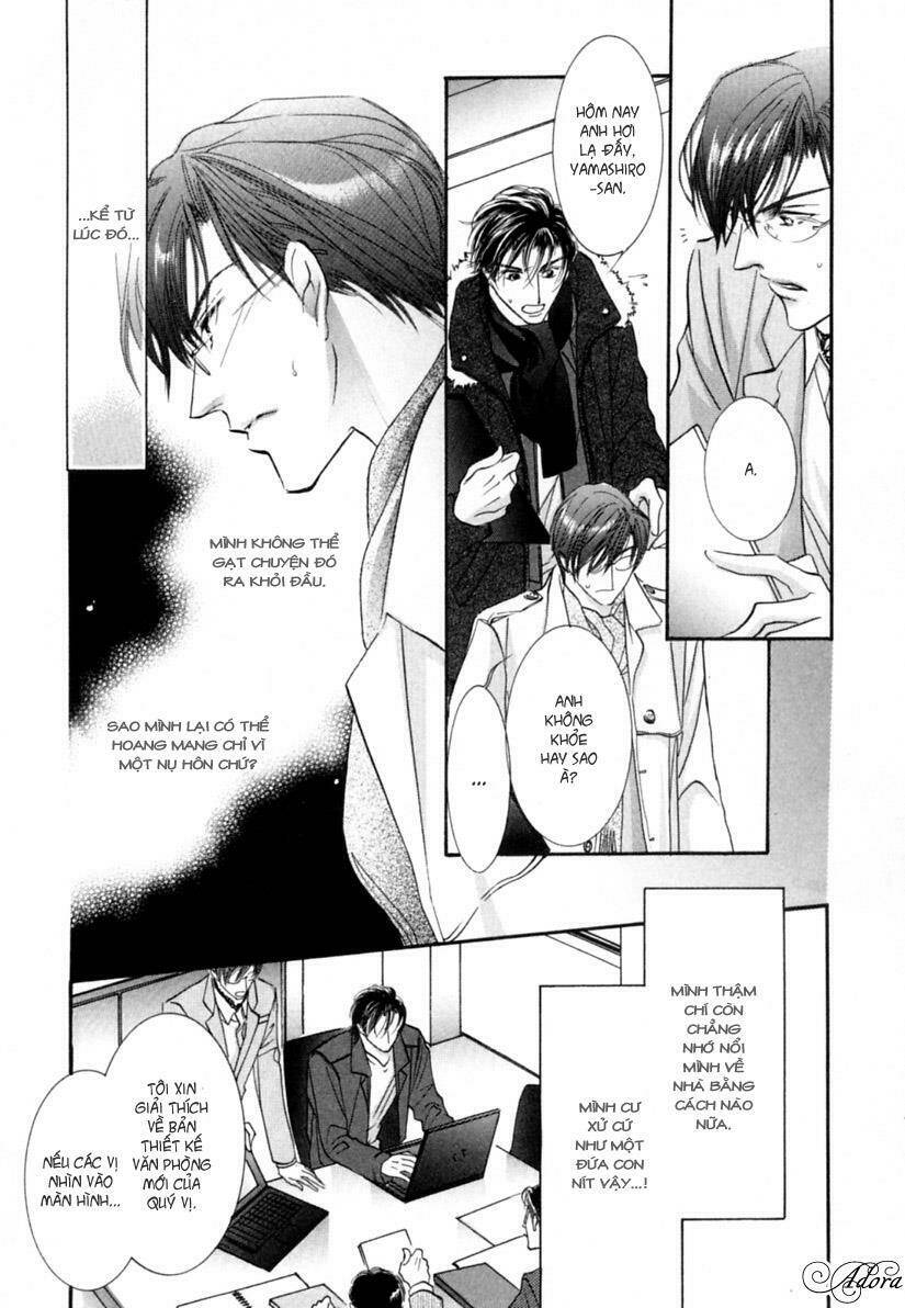 renai sousa chapter 1.2 5