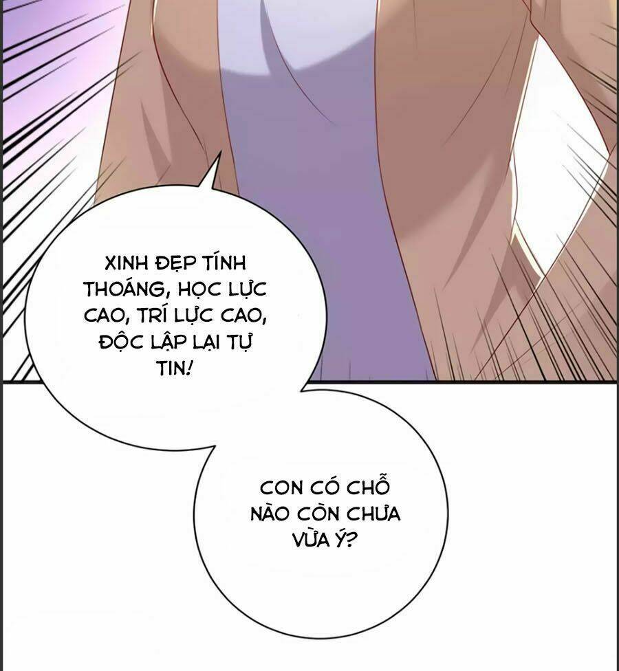 báo hệ nam hữu đích thiên tầng thao lộ chapter 16 16