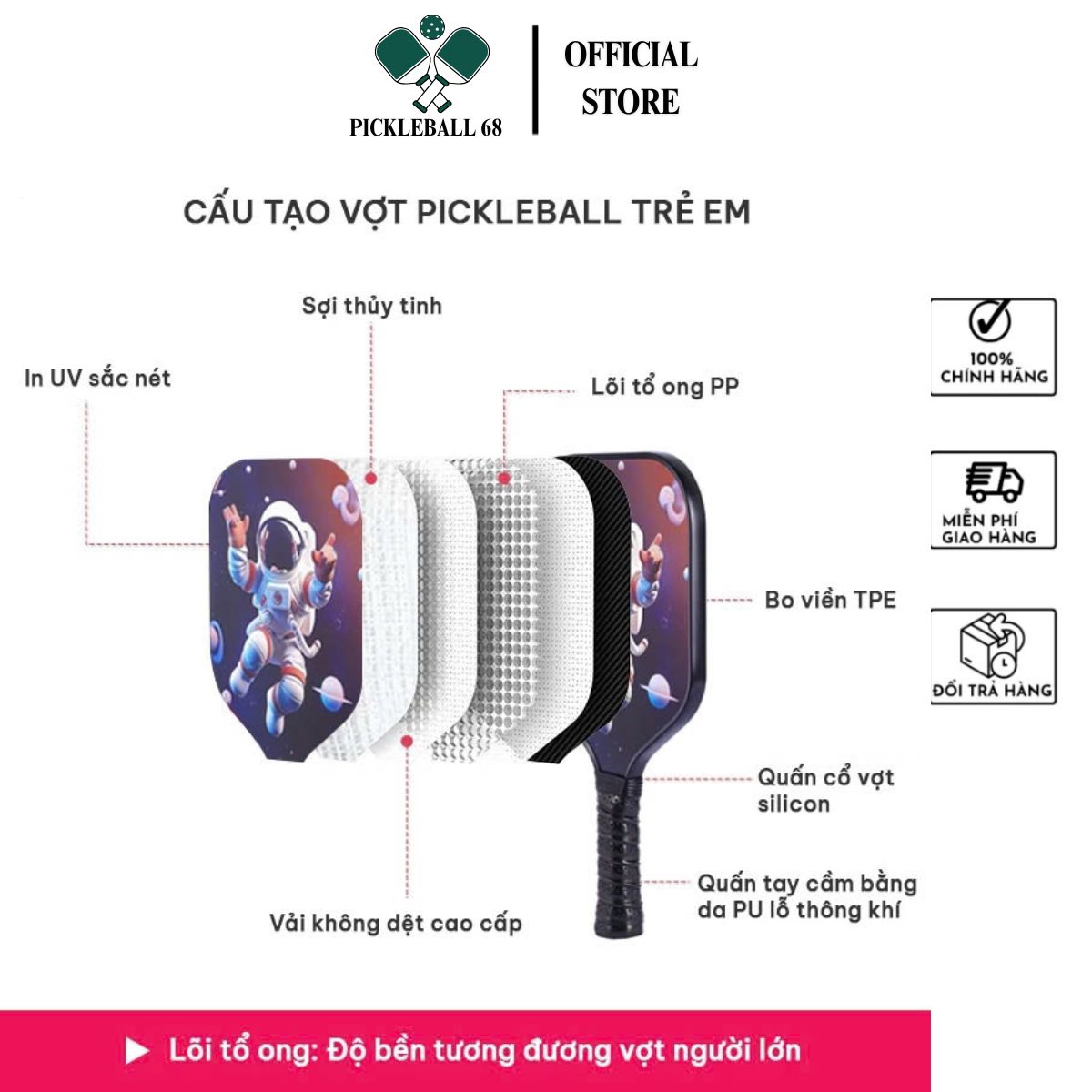 [Hoả tốc Hà Nội] Vợt pickleball trẻ em sợi thuỷ tinh siêu nhẹ, tay cầm chống trơn trượt, bề mặt fiber glass - Hàng chính hãng