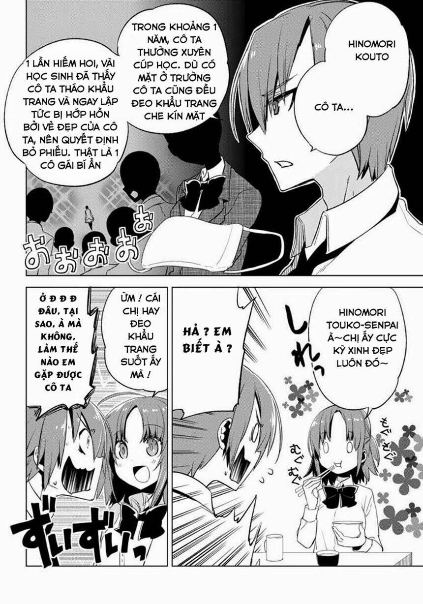 shin seitokai nio ichizon chapter 1.2 4