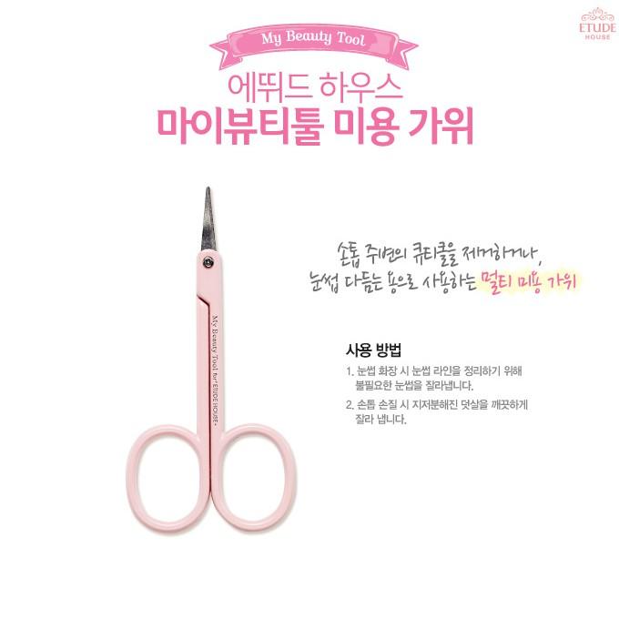 Kéo Trang Điểm My Beauty Tool Beauty Scissors