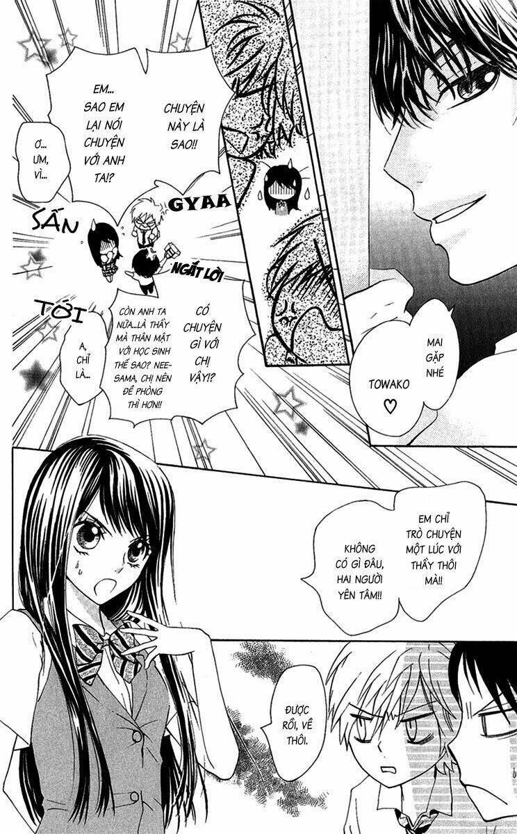 ojousama wa oyomesama chapter 12 13