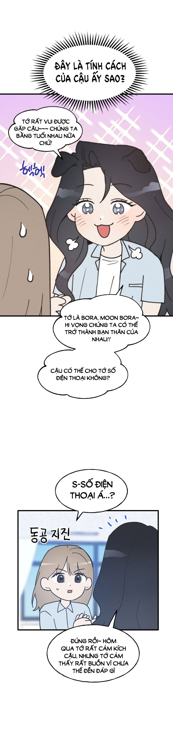 nguyên tắc của bạn thân là con trai chapter 5.1 11