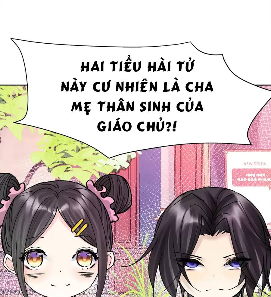 bản giáo chủ thân bất do kỷ chapter 48 46