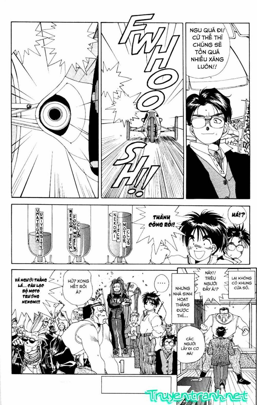 ah! my goddess chapter 30 26