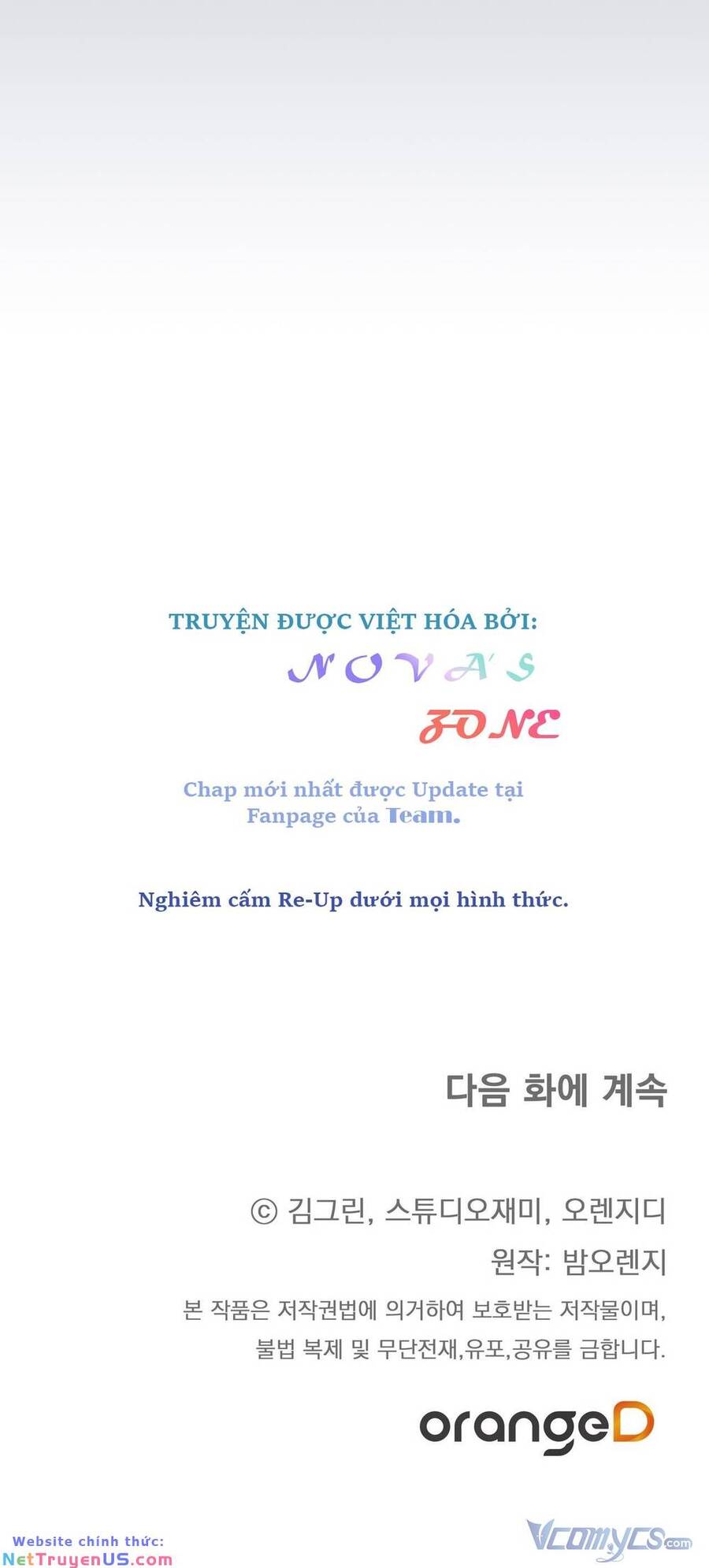 [18+] xin hãy để ý tới jasmine chapter 27 24