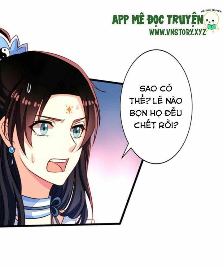 ông chủ của tôi là yêu quái chapter 47 14