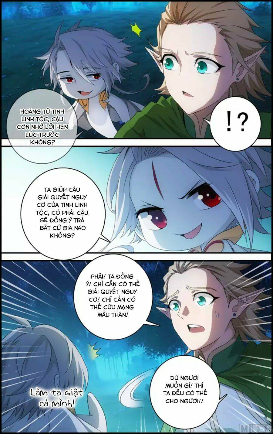 du thế vô song chapter 43.2 4