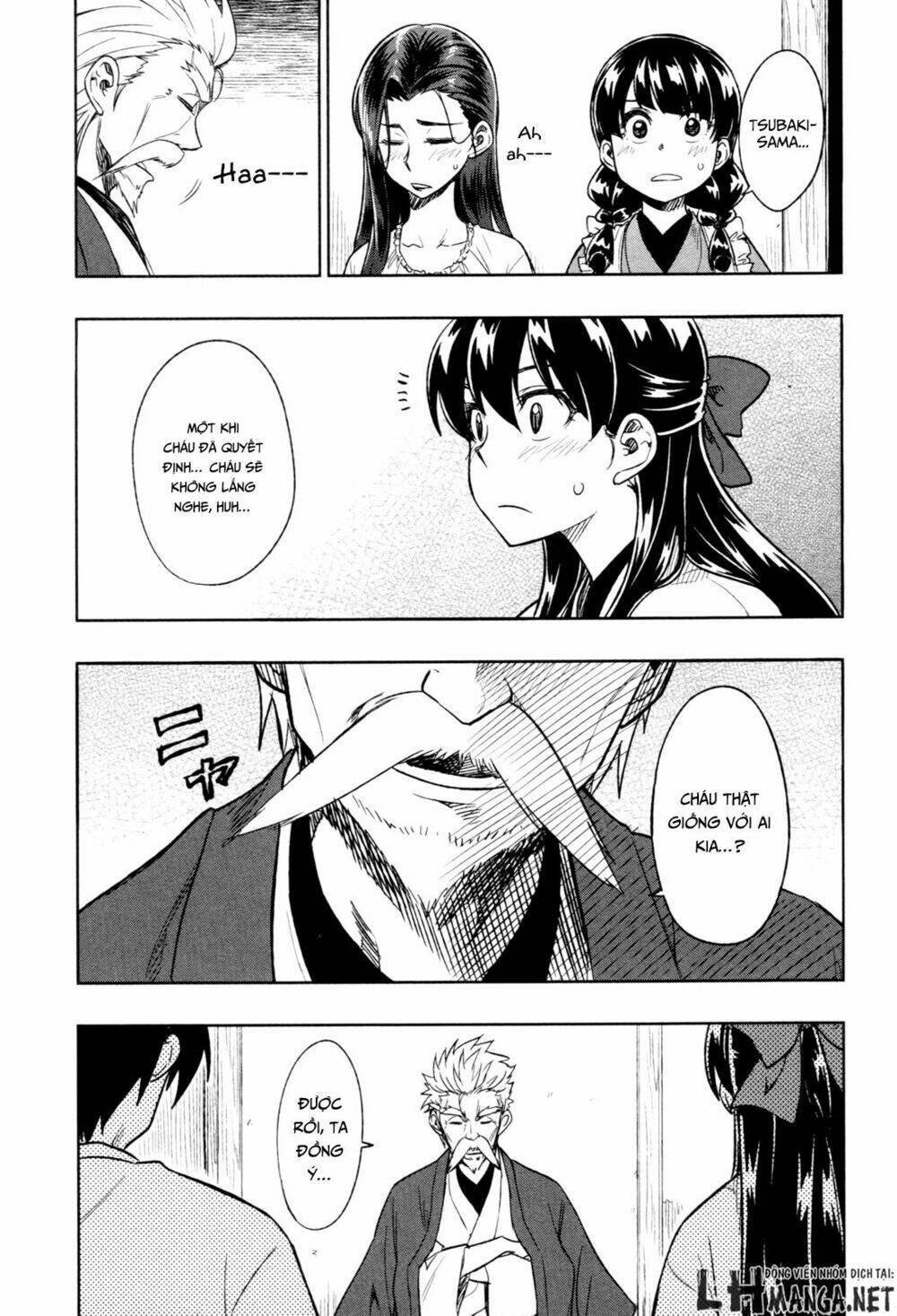 inugami-san to sarutobi-kun wa naka ga warui chapter 15 35