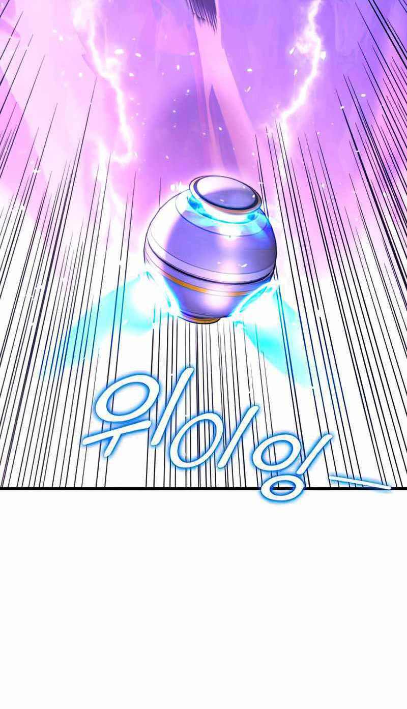 đồ long kỵ sĩ hôn môi ác long chapter 31 22