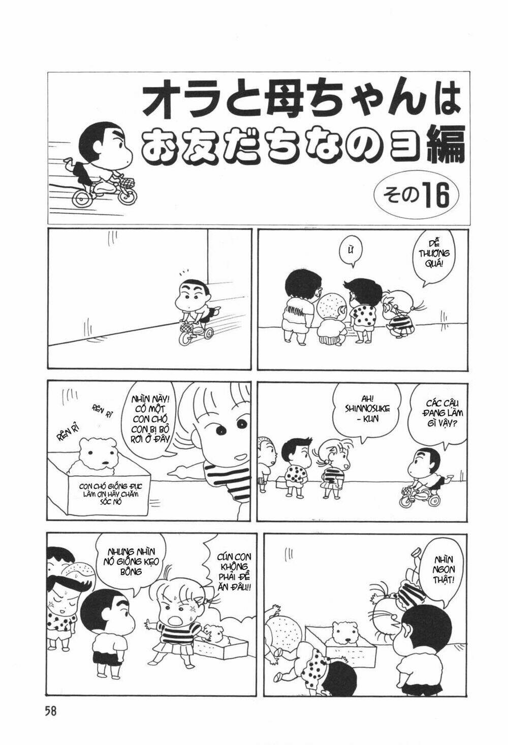 crayon shin-chan cậu bé bút chì chapter 1 66