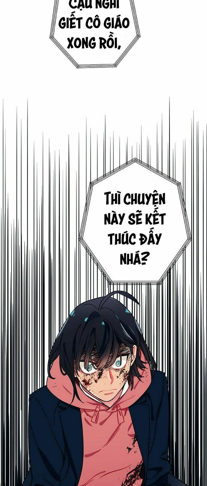 địa ngục trong núi misiryeong chapter 11 15