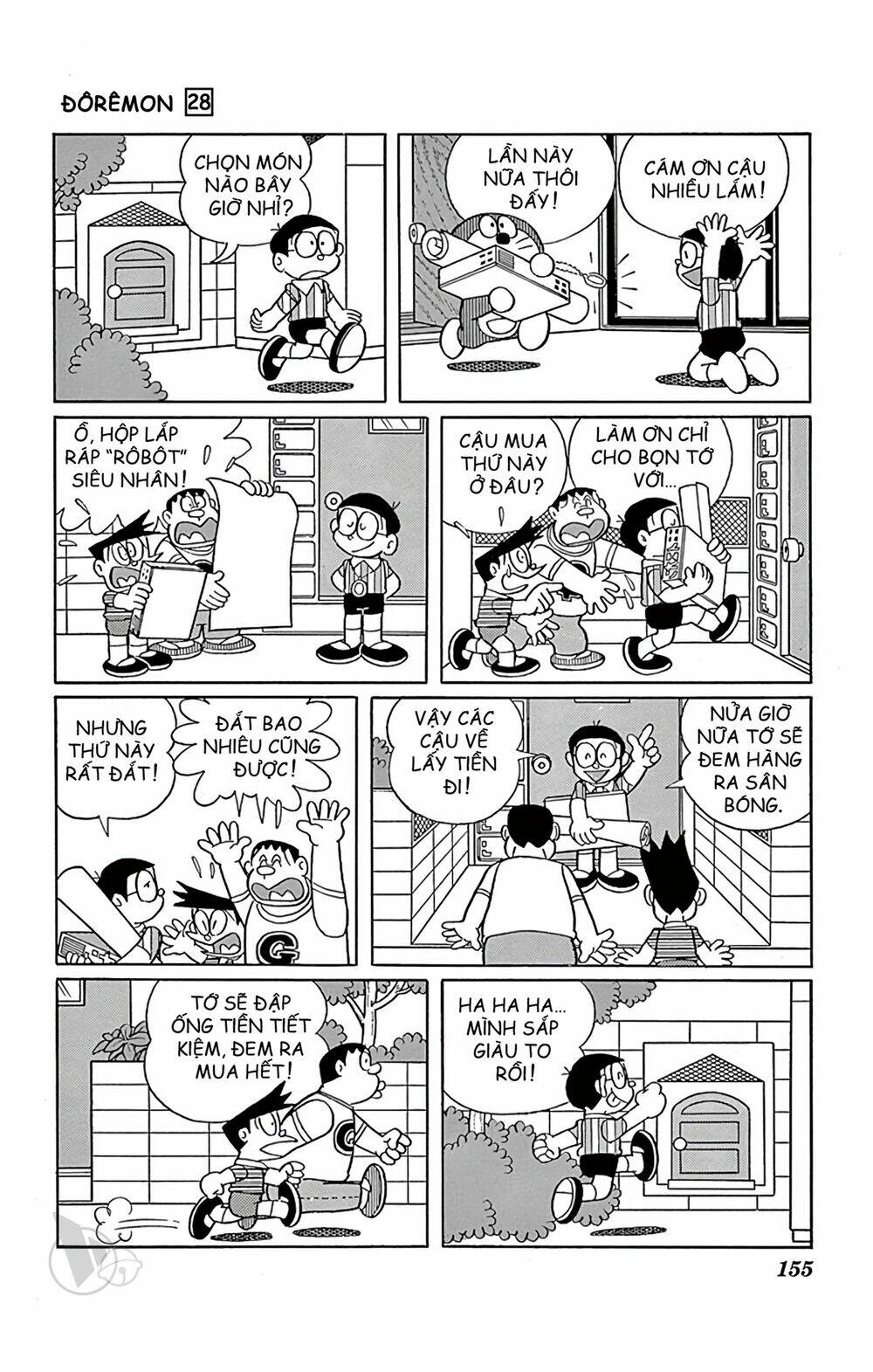 doraemon chapter 512 8