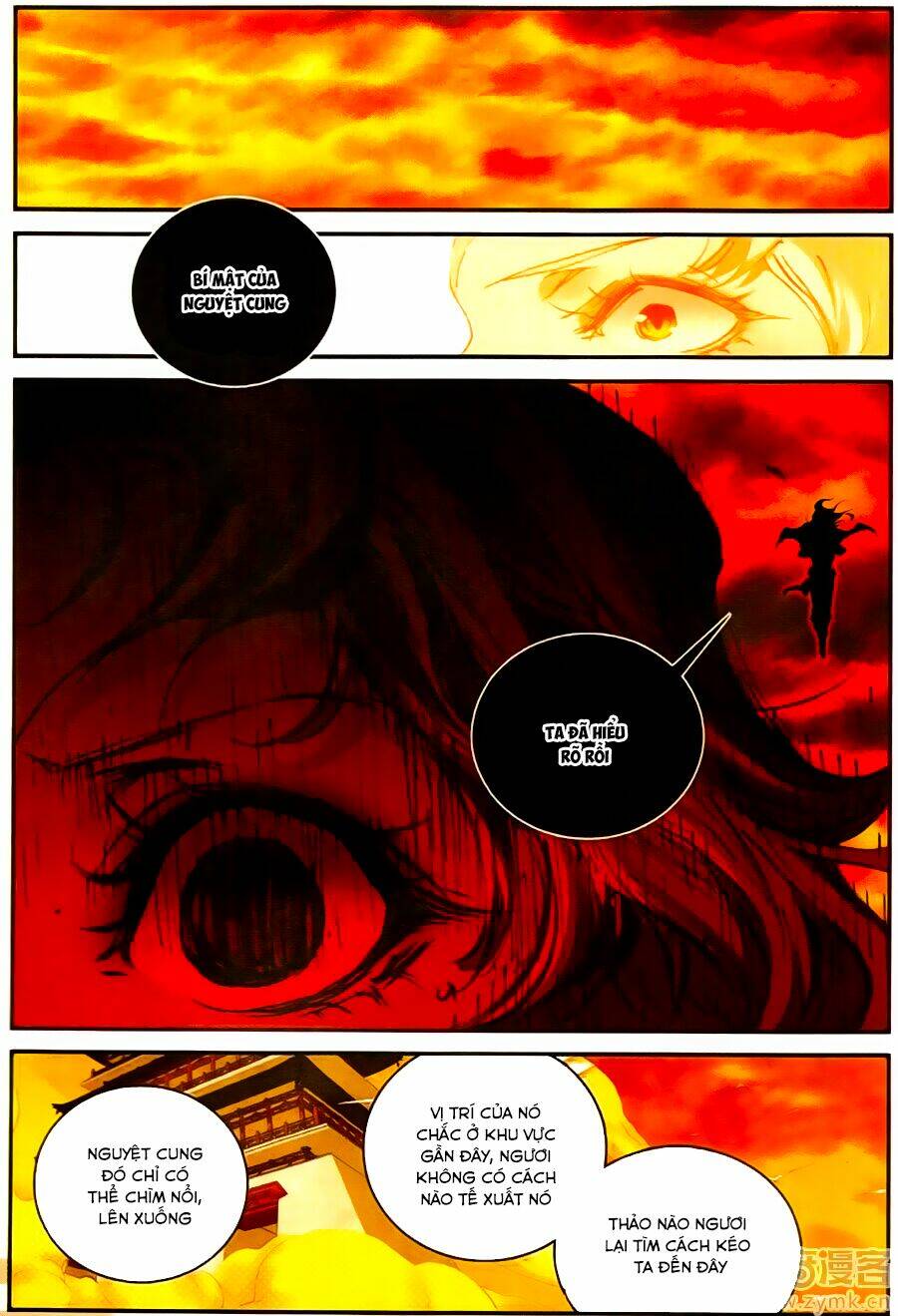 già thiên chapter 58 11