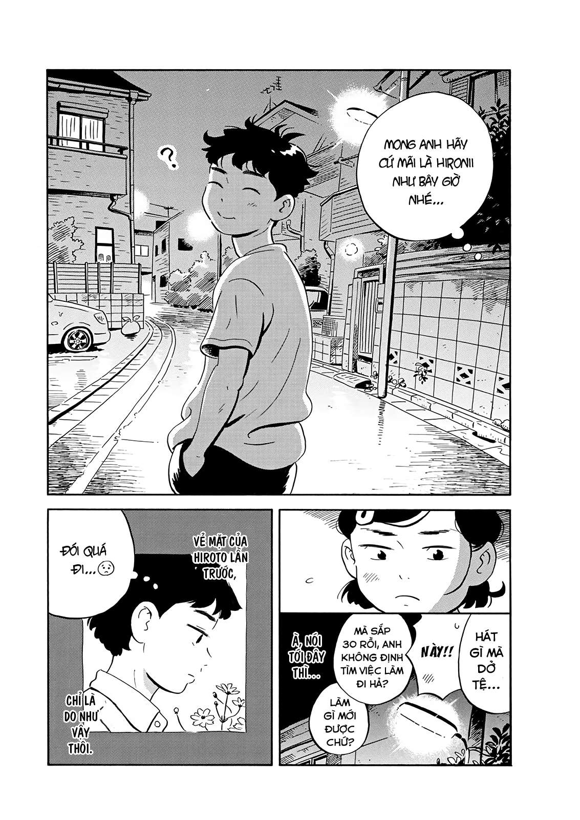 hirayasumi chapter 16 20