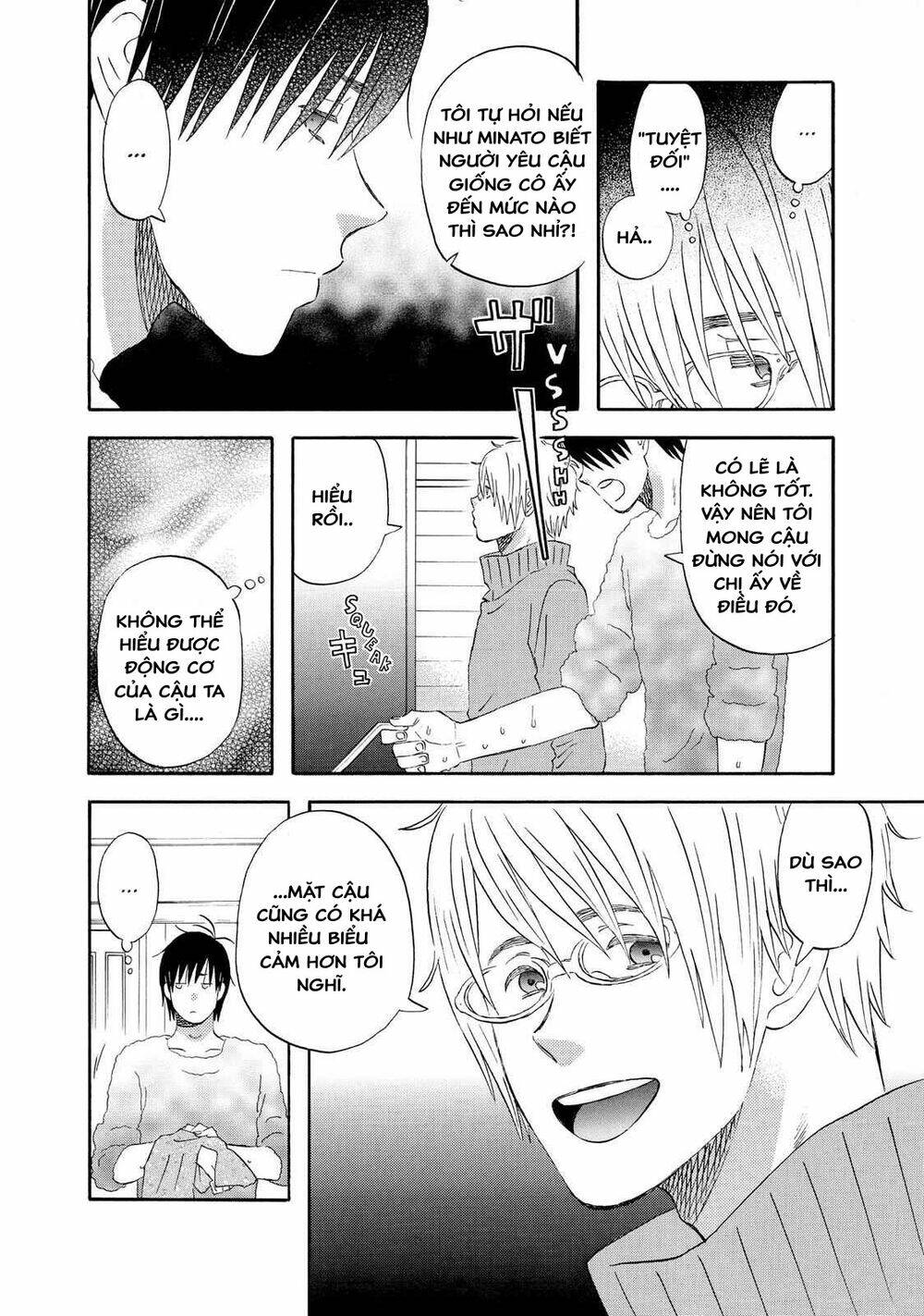 liar x liar chapter 35 18