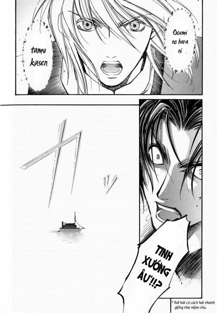 erementar gerad chapter 22 40