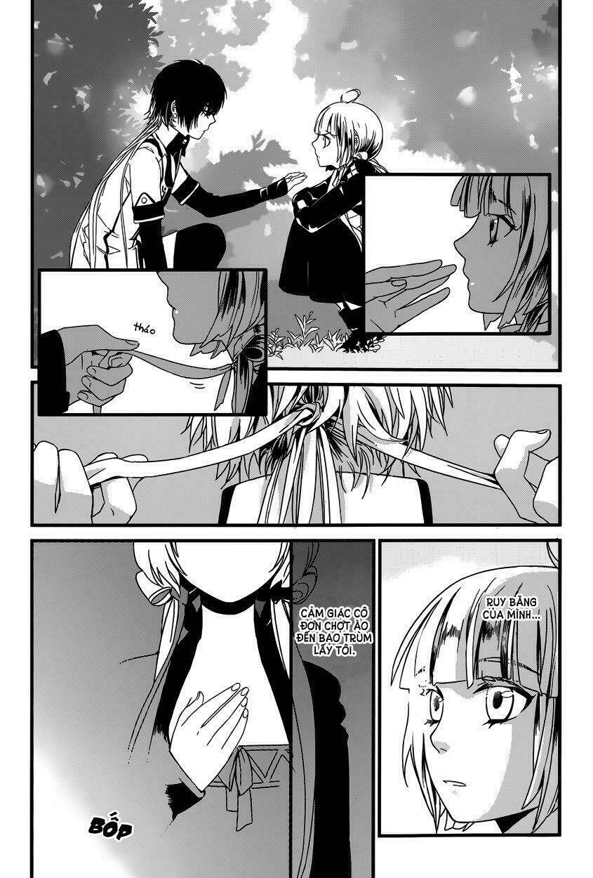 yami no naka no crown chapter 1 27