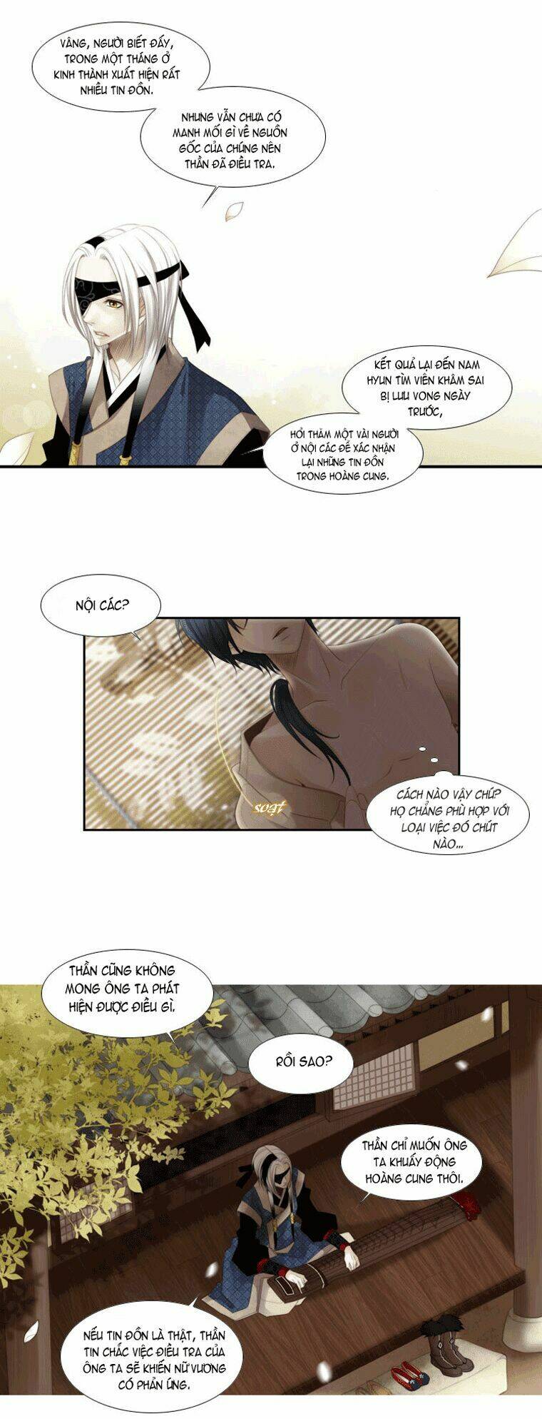 the twelfth night chapter 7 21