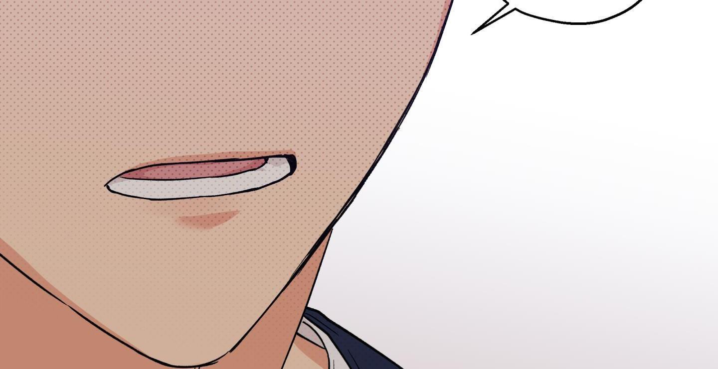 gâu gâu! chapter 51 78