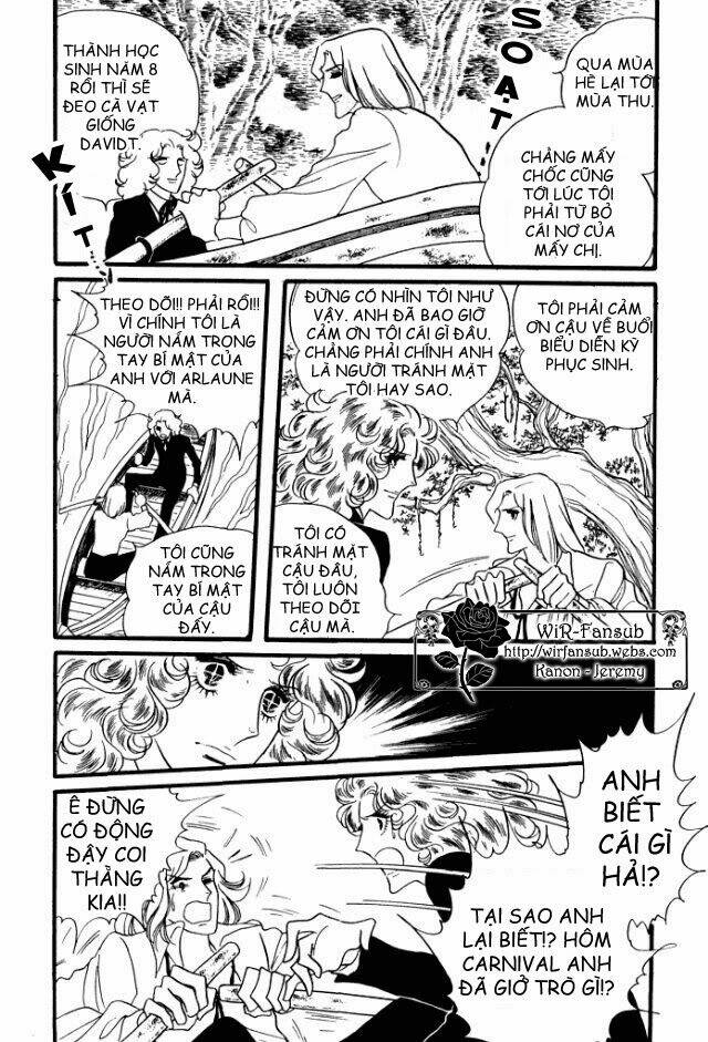 orpheus no mado chapter 12 5