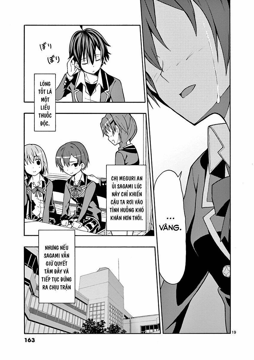yahari ore no seishun rabukome wa machigatte iru chapter 47 19