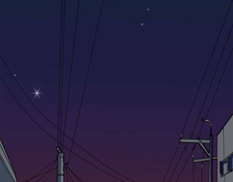 đừng dính người! chăn của ta chapter 3 20