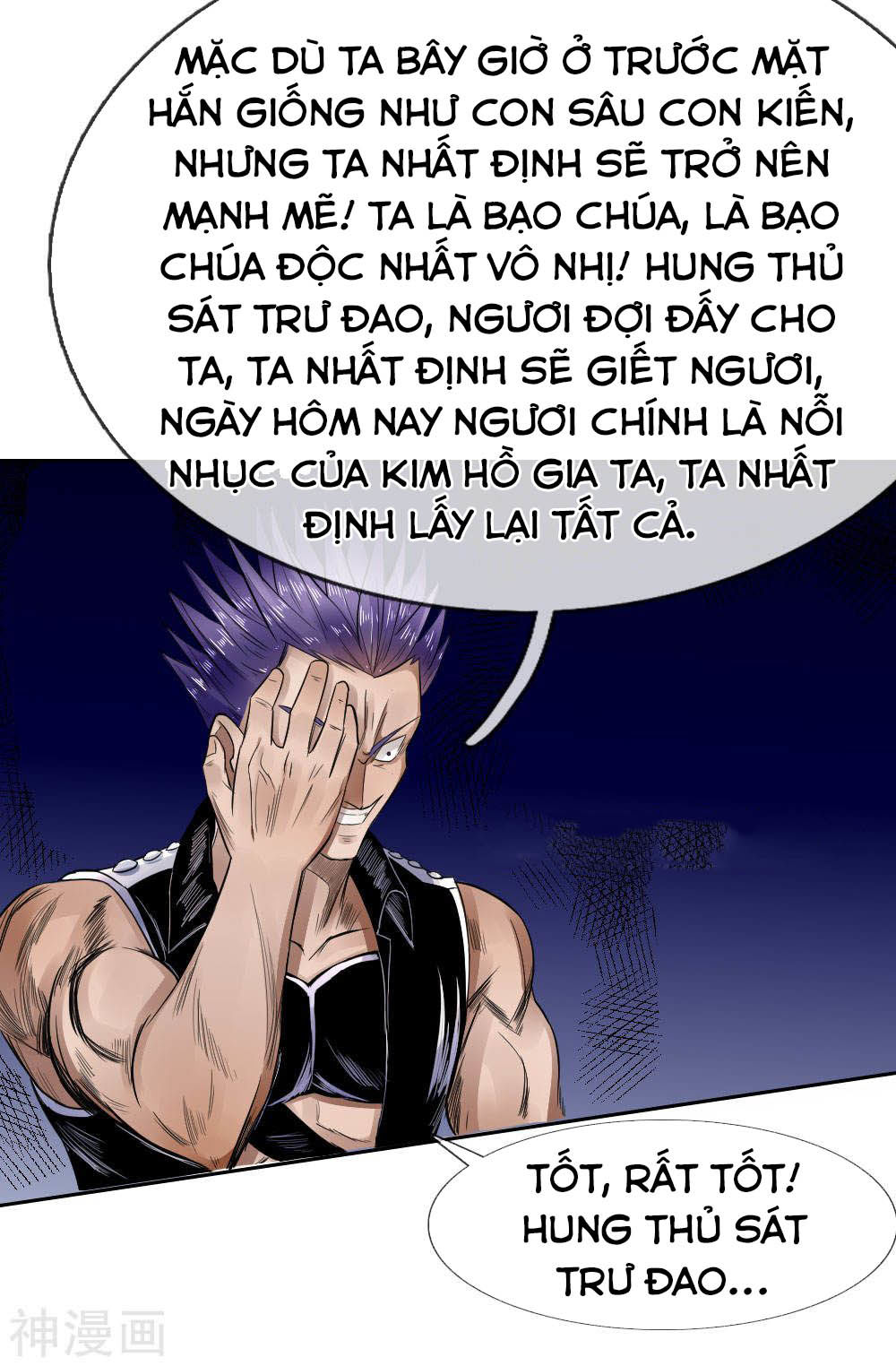 tuyệt thế binh vương chapter 67 8