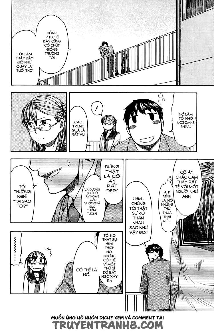 otaku no musume-san chapter 45 16