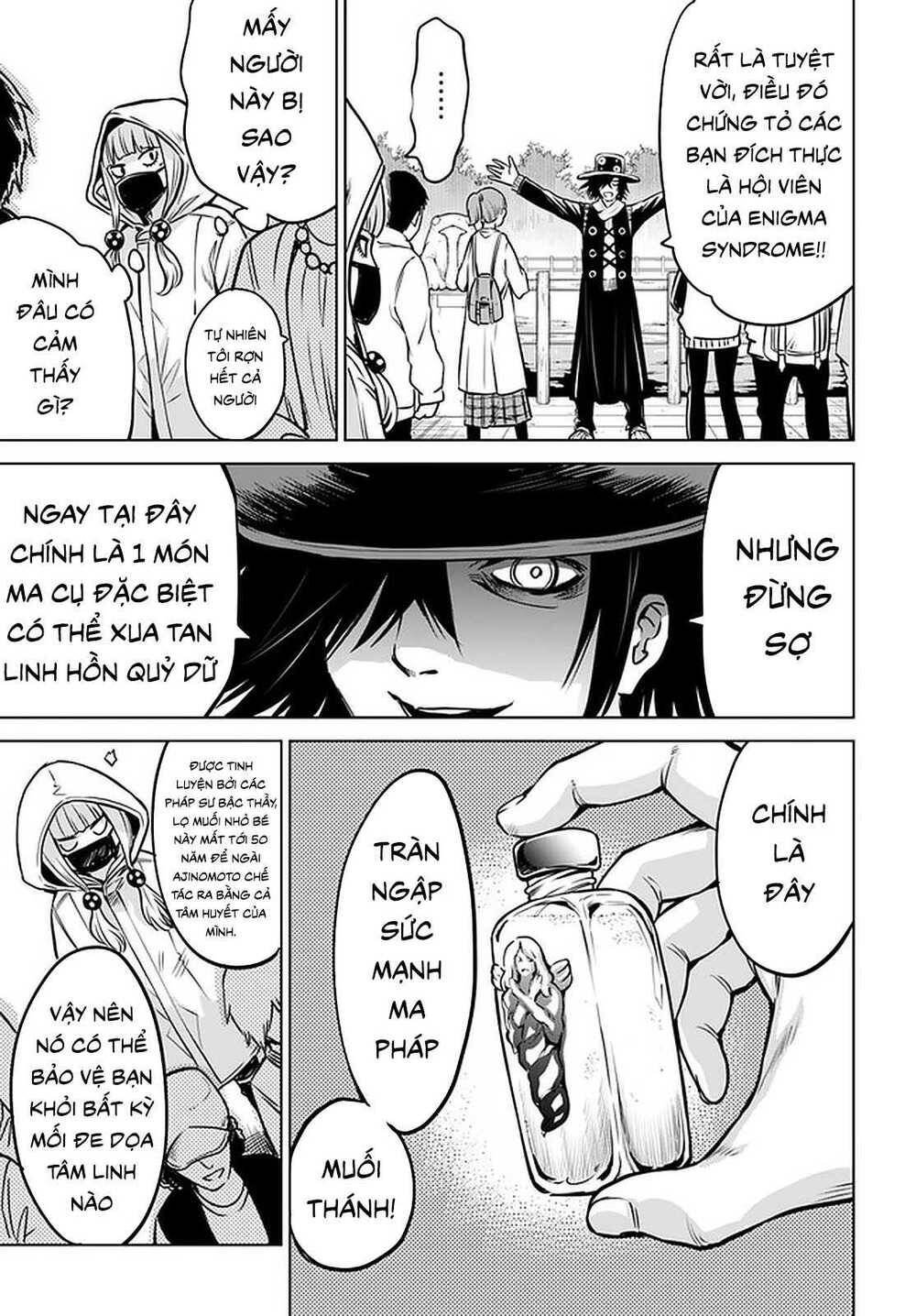 mieruko-chan chapter 41 7