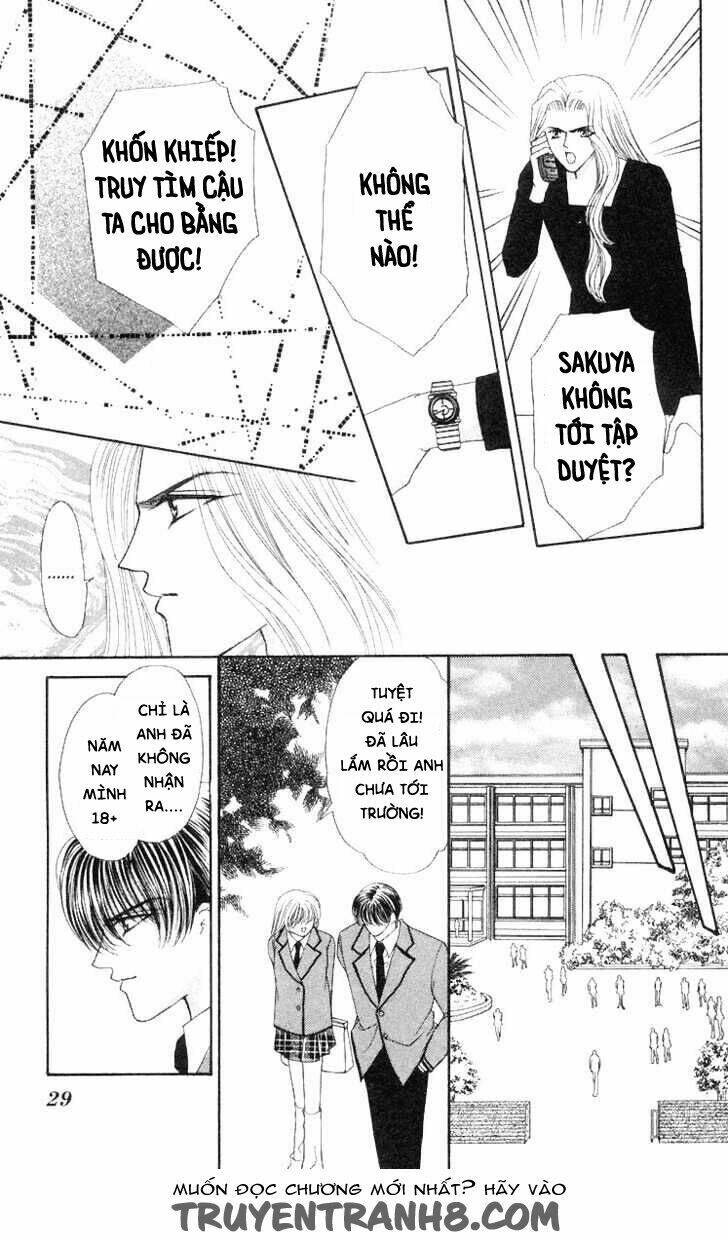 kaikan phrase chapter 62 6