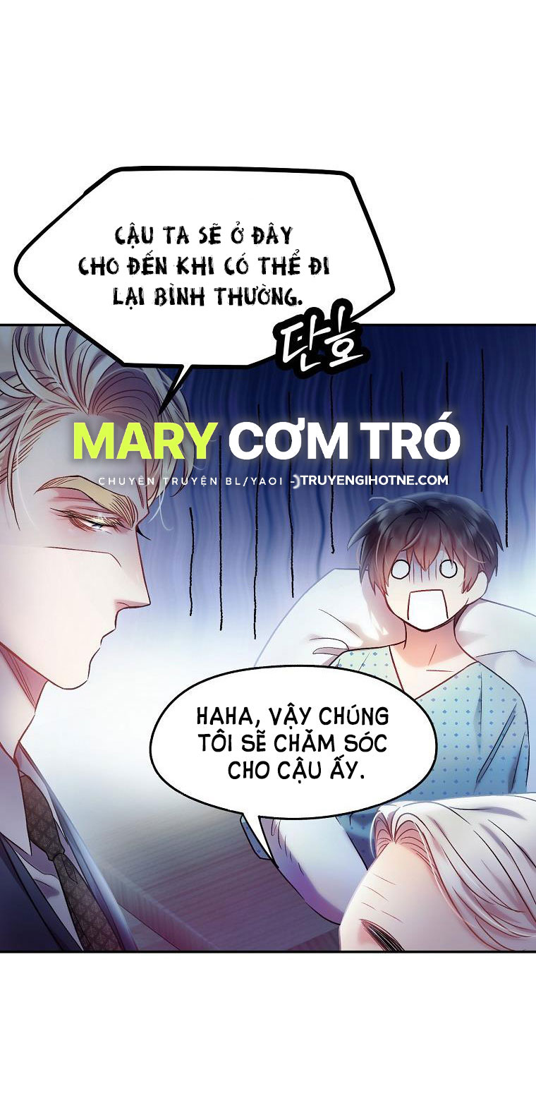 Sugar Rain chapter 7.2 - Trang 17