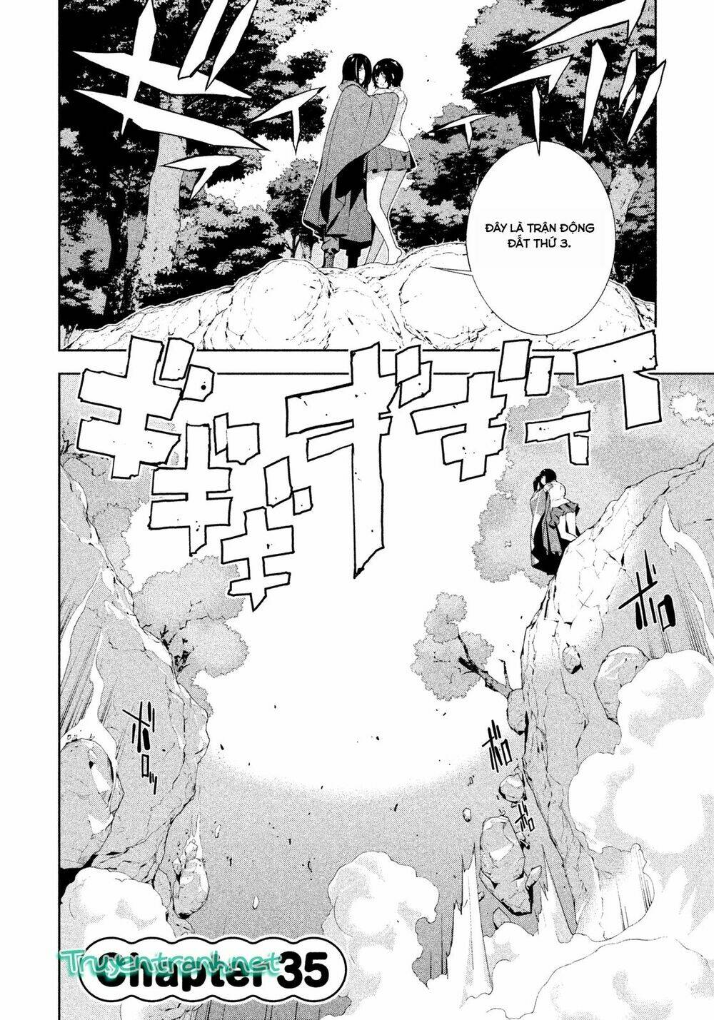 lets lagoon chapter 35 4
