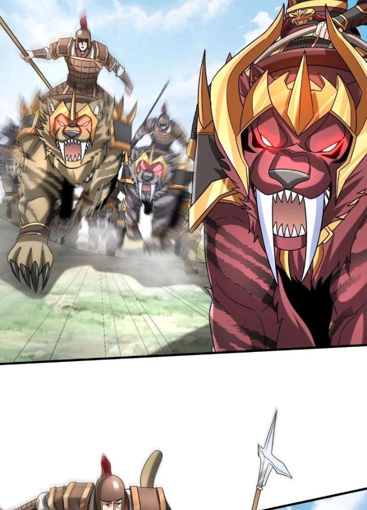 đại tần, ta là con tần thủy hoàng, giết địch thành thần chapter 76 122