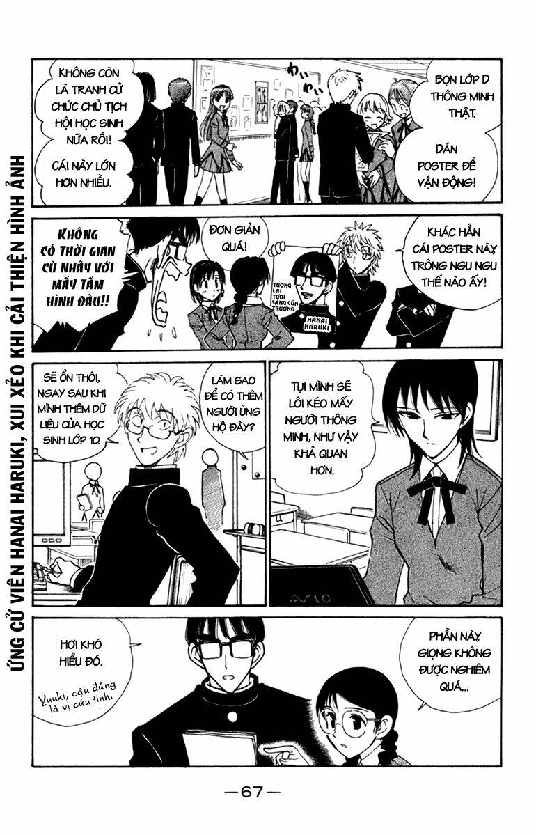 school rumble chapter 222 2