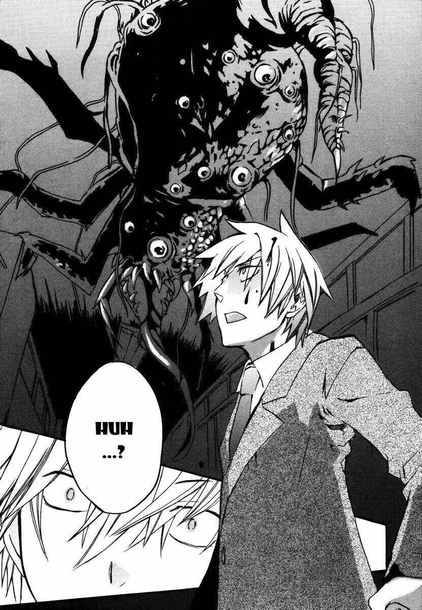 mushi to medama to teddybear chapter 5 25