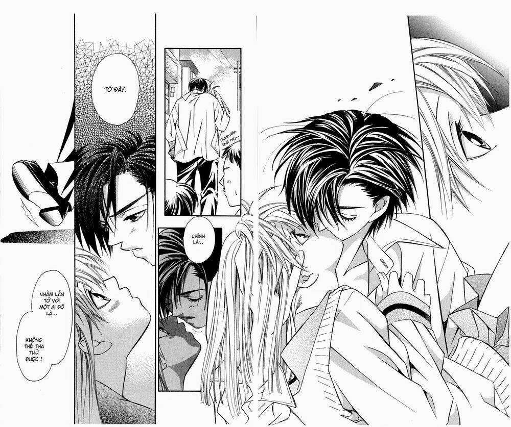 gekka no kimi chapter 5 34