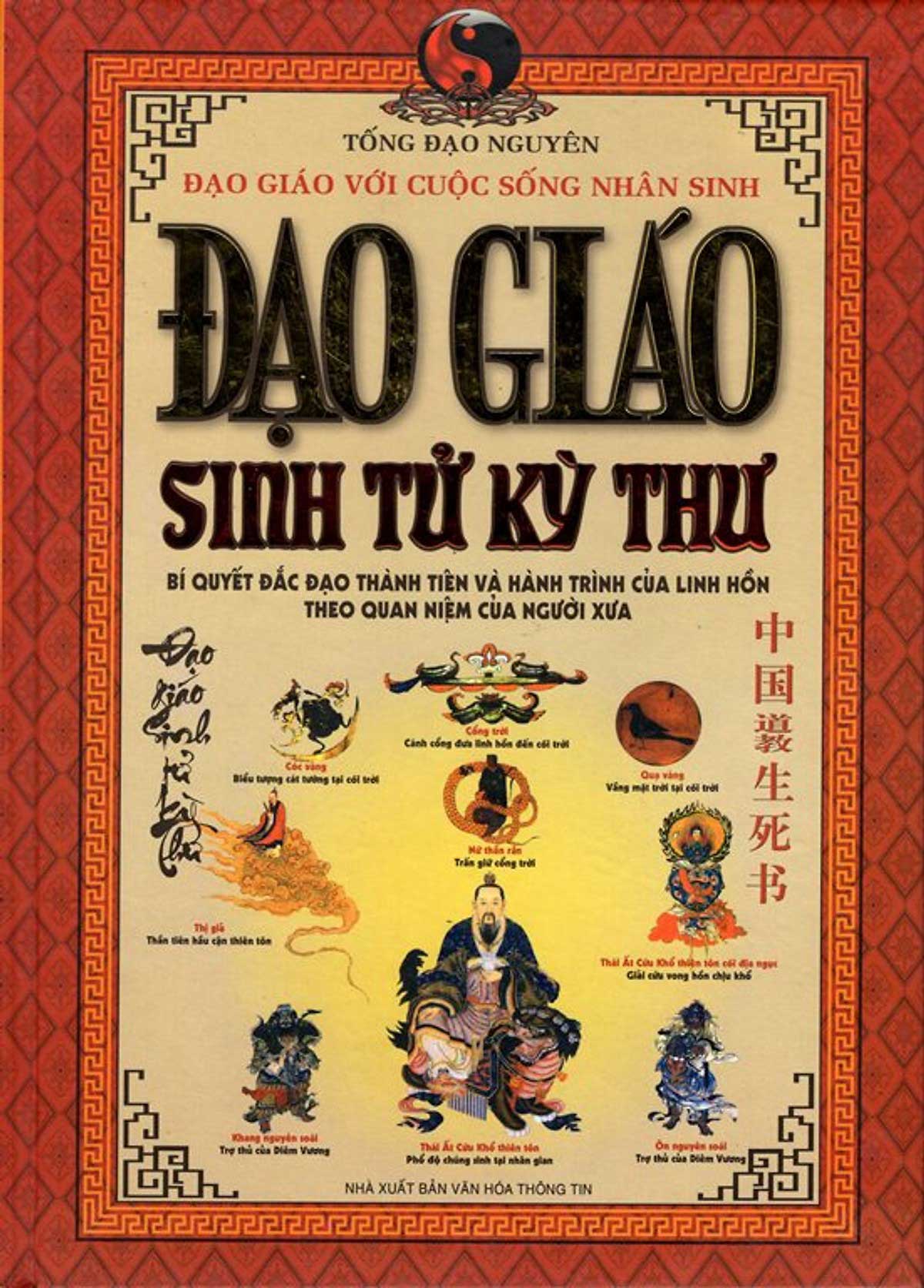 Đạo Giáo Sinh Tử Kỳ Thư _QB