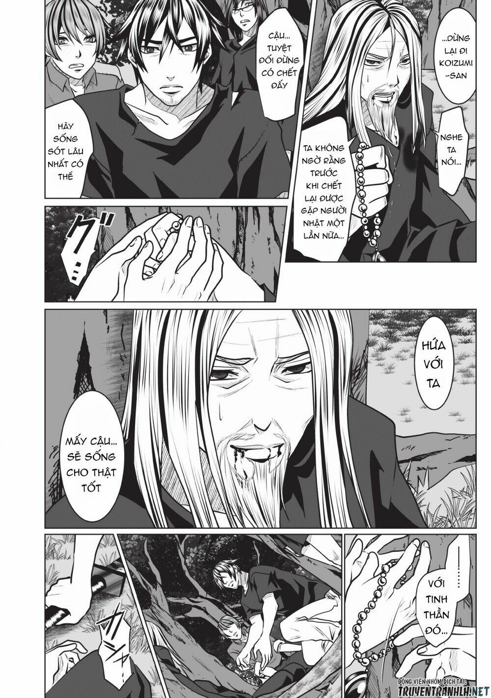 dhm - dungeon + harem + master (manga) chapter 2 30