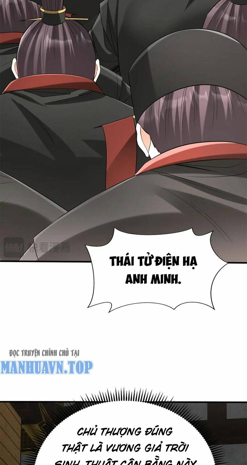 đại tần, ta là con tần thủy hoàng, giết địch thành thần chapter 108 24