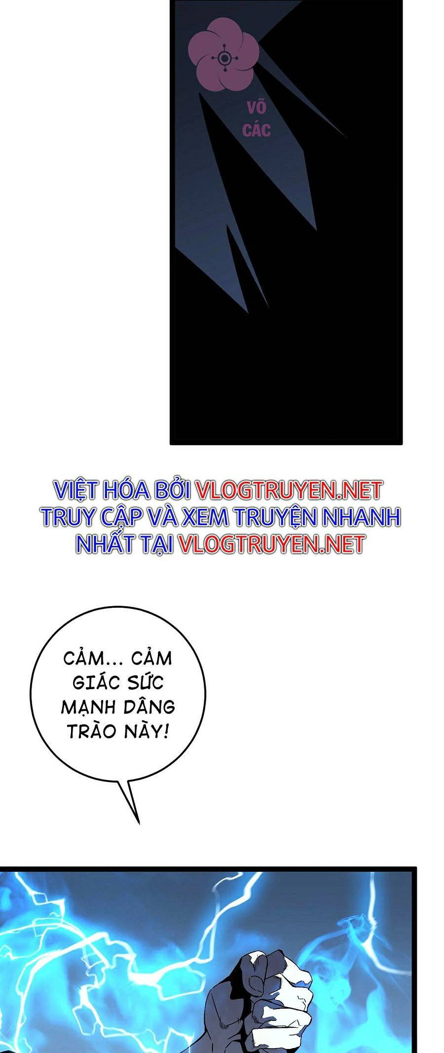 đằng lục thiên phú chapter 22 22