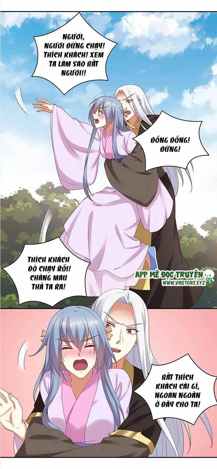 đô đốc đại nhân sủng thê kí chapter 91 4