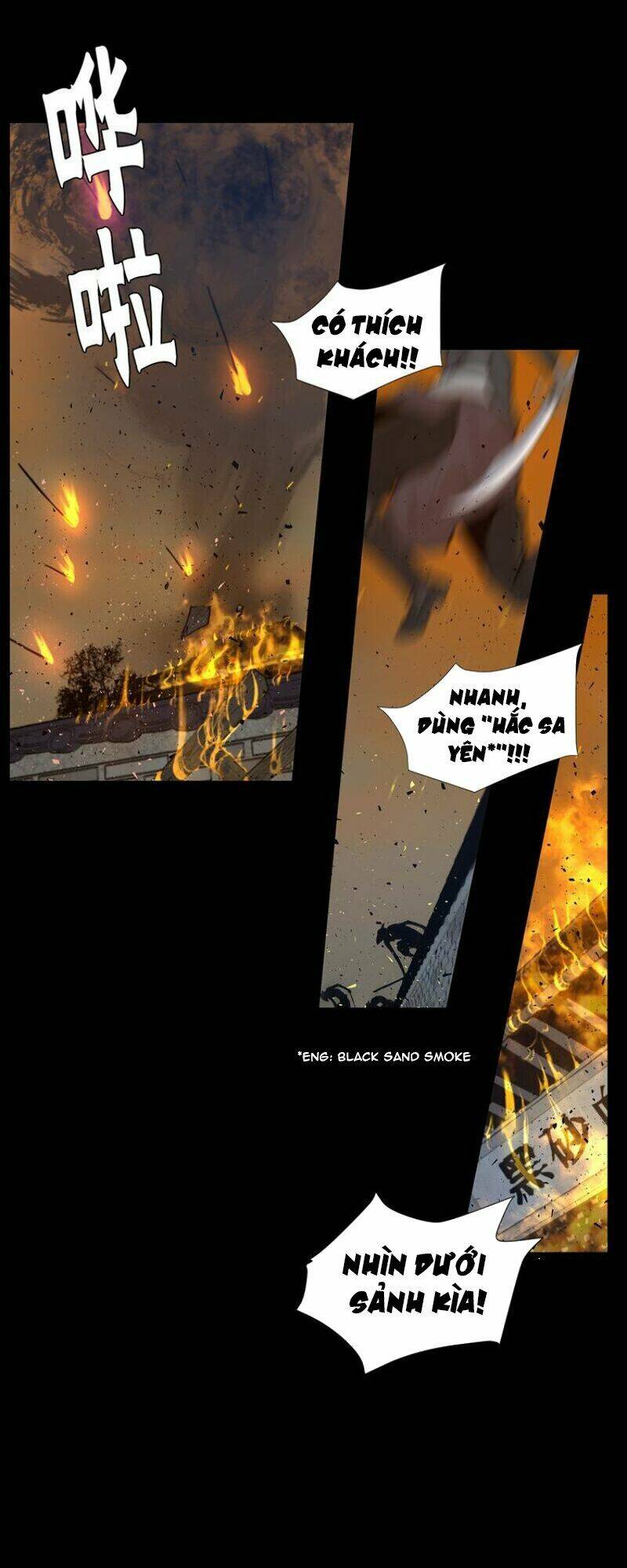 thanh gươm danh vọng chapter 30 4